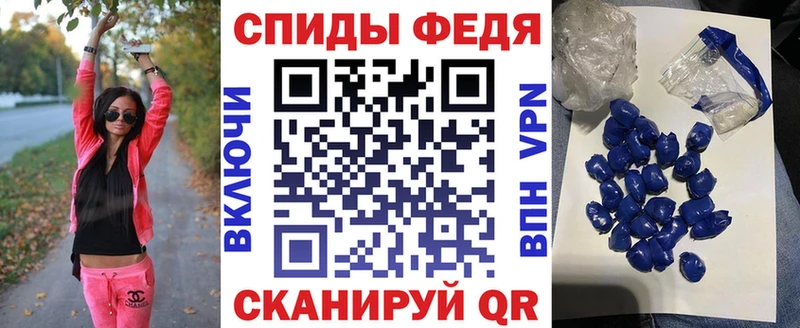 kraken tor  Жуков  Amphetamine 98% 