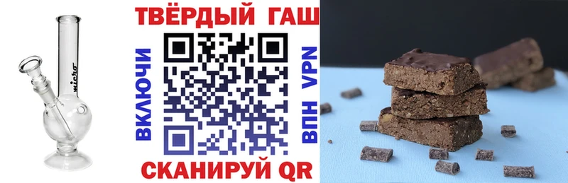 ГАШ 40% ТГК Жуков