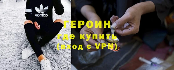 прущий лед Снежинск