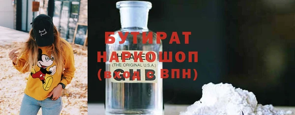 прущий лед Снежинск