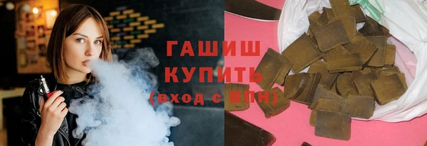 прущий лед Алексеевка