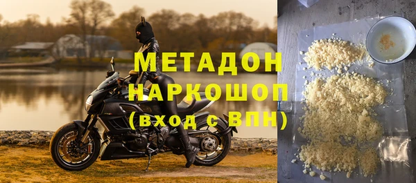 спайс Алексин