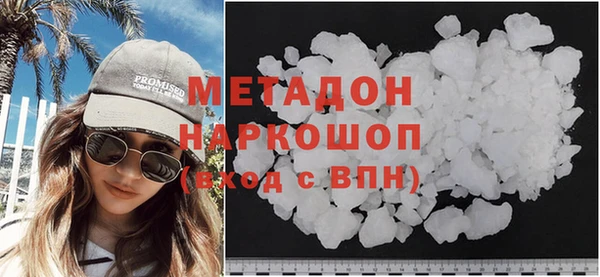 прущий лед Алексеевка