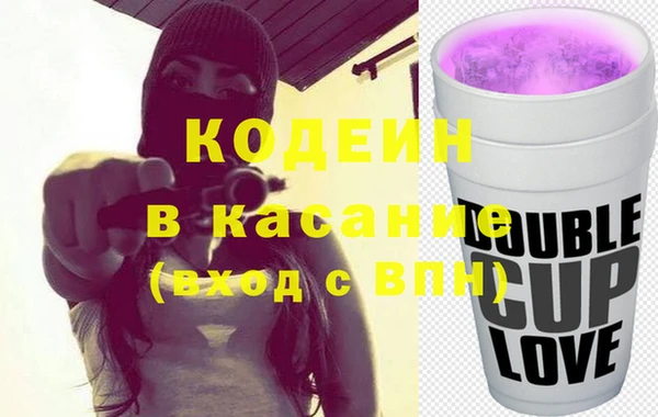прущий лед Алексеевка