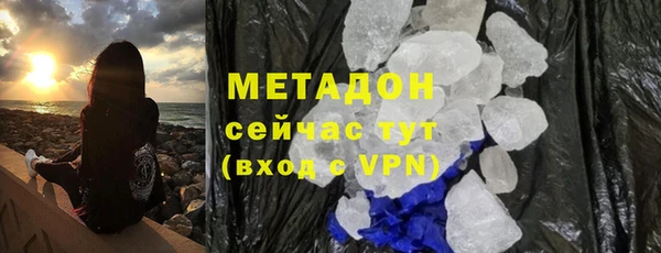прущий лед Снежинск