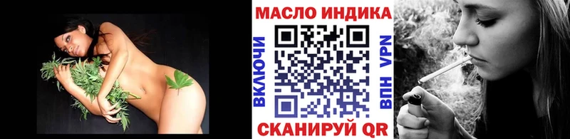 блэк спрут ONION  Жуков  Дистиллят ТГК гашишное масло 
