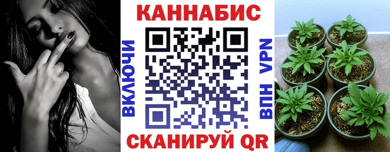 Бошки Шишки индика  Жуков 